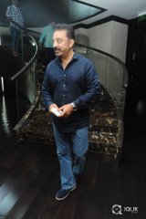 Uttama Villain Movie Date Press Meet